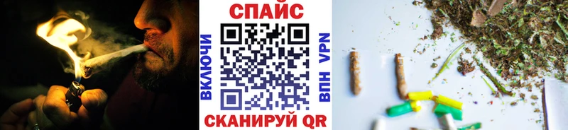 Бутират GHB  Купить  Данков 
