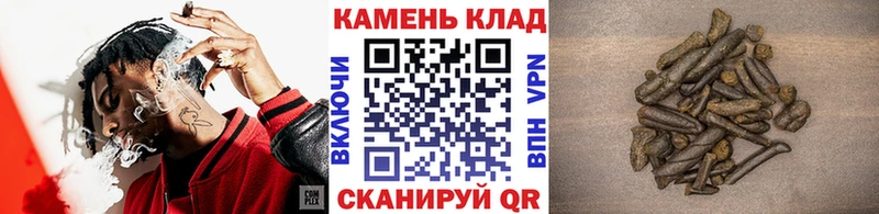 ГАШИШ VHQ  Купить закладки  Данков 
