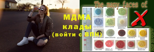 метадон Елабуга
