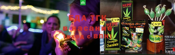 метадон Елабуга