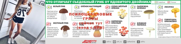 метадон Елабуга
