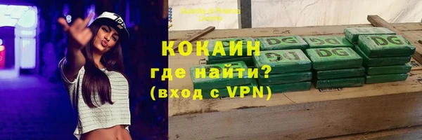 метадон Елабуга