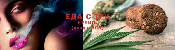 метадон Елабуга