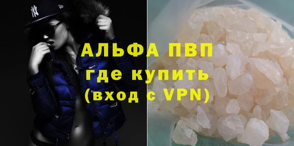 метадон Елабуга