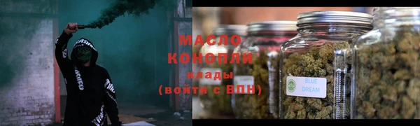 амфетамин Елизово