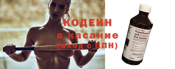 метадон Елабуга
