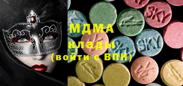 метадон Елабуга