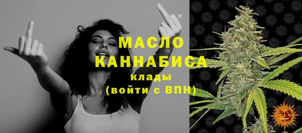 амфетамин Елизово