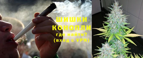 амфетамин Елизово
