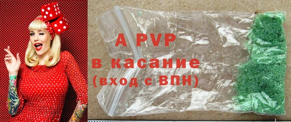 амфетамин Елизово