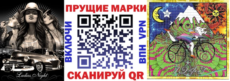Купить закладки  Данков  Марки NBOMe 1,5мг 