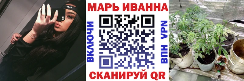 Купить где  Данков  Марихуана MAZAR 